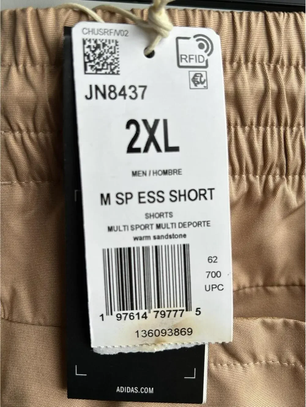 Adidas Mens Shorts 2XL Sandstone Tan Athletic Training Gym Drawstring NWT